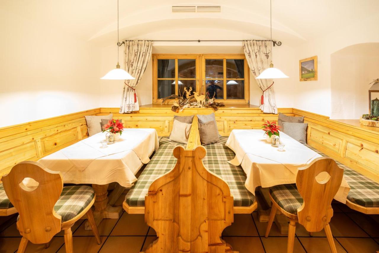 Hotel Schoerhof Зальфельден Экстерьер фото